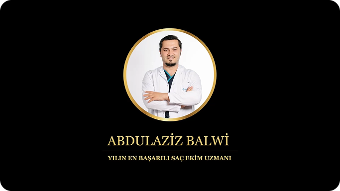 الدكتور عبد العزيز بلوي أثناء استلام إحدى الجوائز والتكريمات في مجال زراعة الشعر
